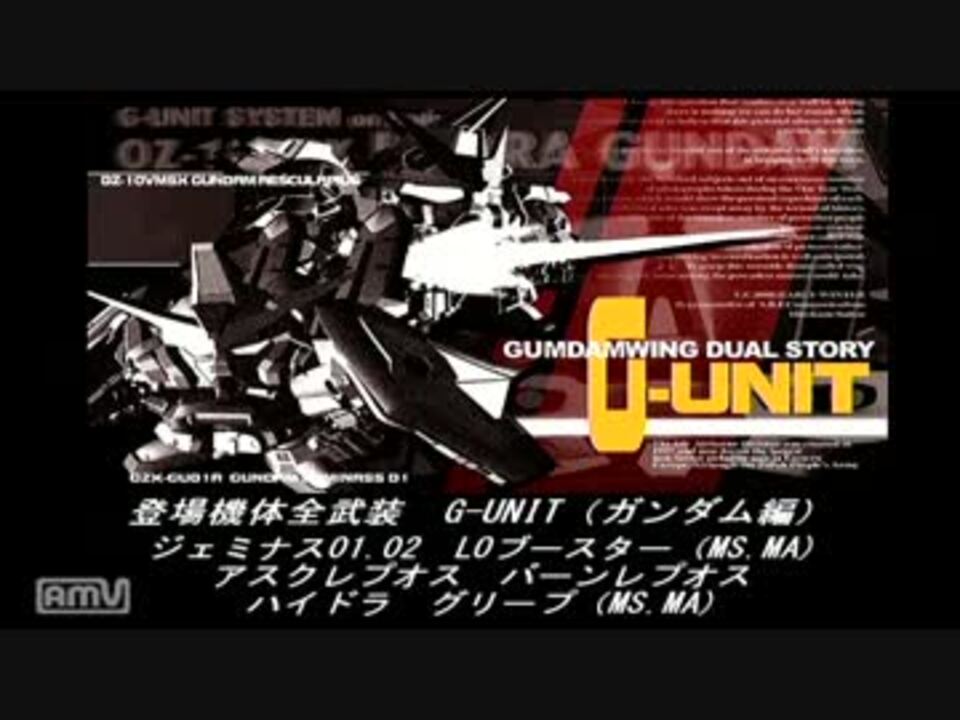 人気の ｇジェネf I F 動画 98本 3 ニコニコ動画