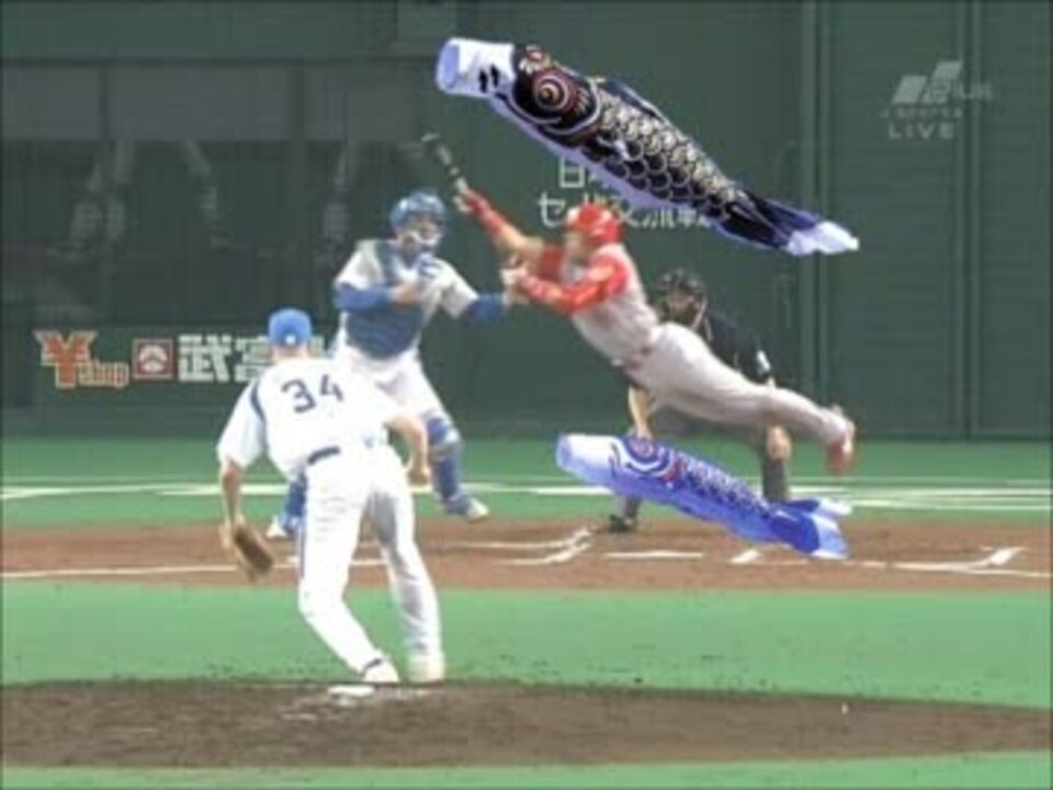 プロ野球 面白い野球画像を集めていたはずだった 8 ニコニコ動画