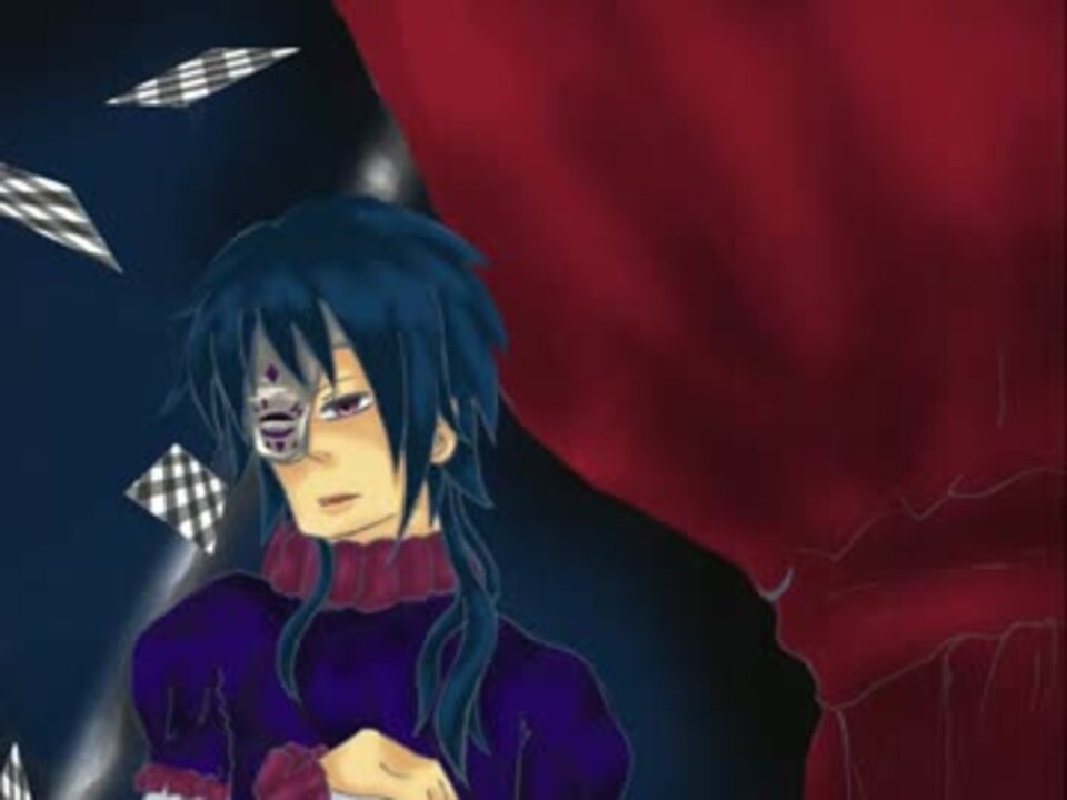 唄わせていただきました からくりピエロ 【マサ】 ニコニコ動画