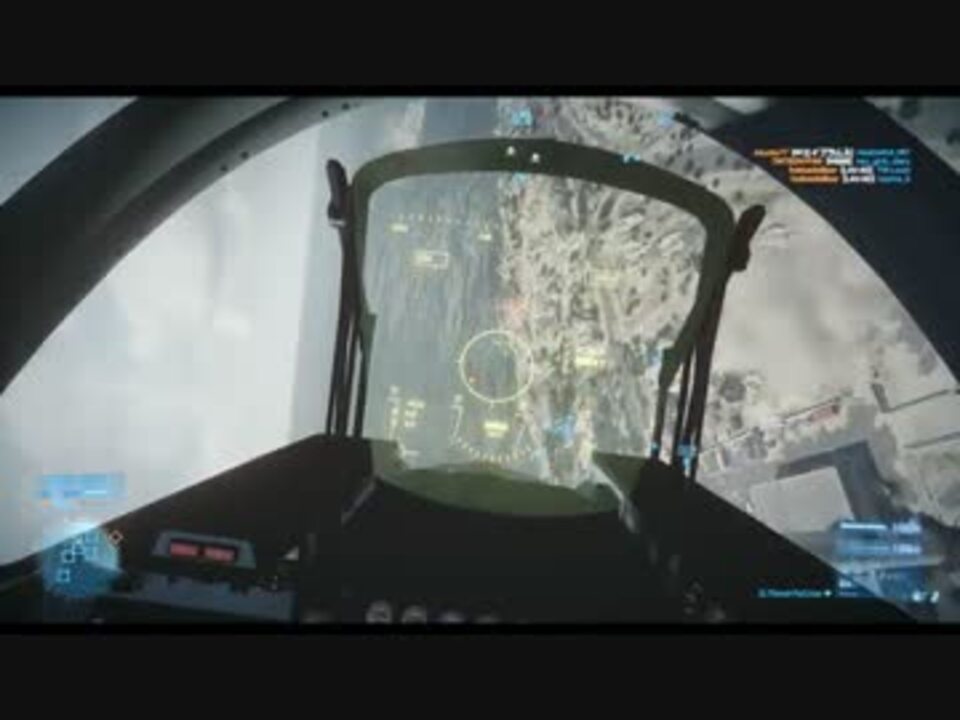 Bf3 空中戦の美学 解説付き 戦闘機 ニコニコ動画