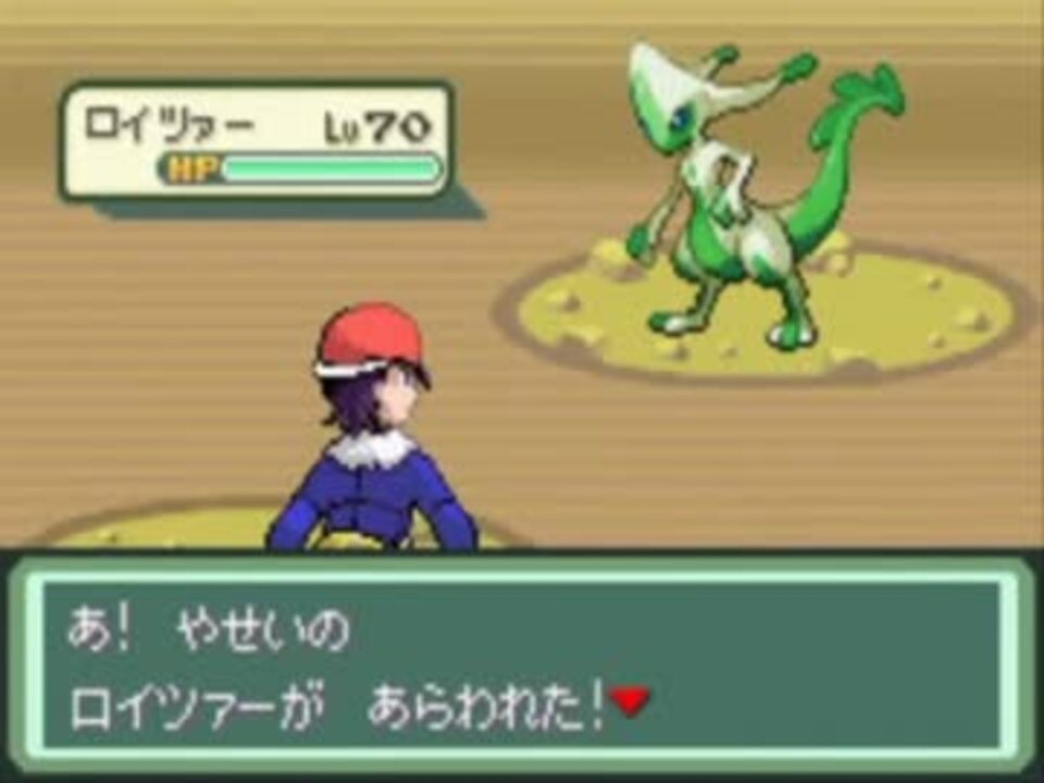 人気の ポケットモンスターベガ 動画 669本 16 ニコニコ動画