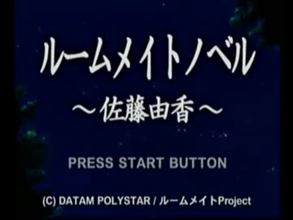 人気の 友川まり 動画 2本 ニコニコ動画