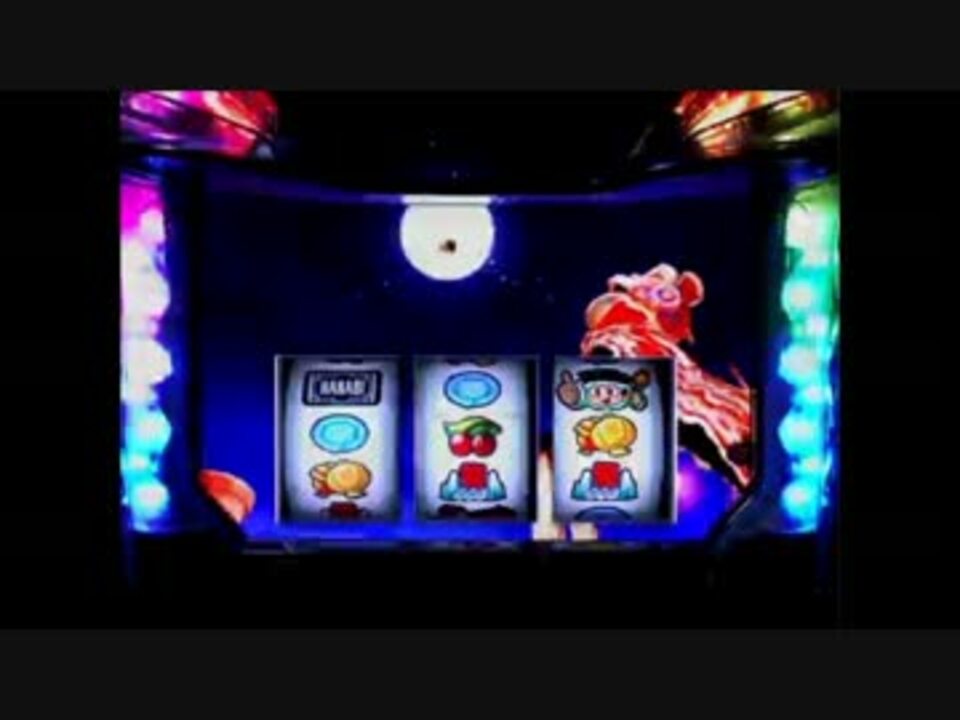 初代緑ドン フリーズ ニコニコ動画