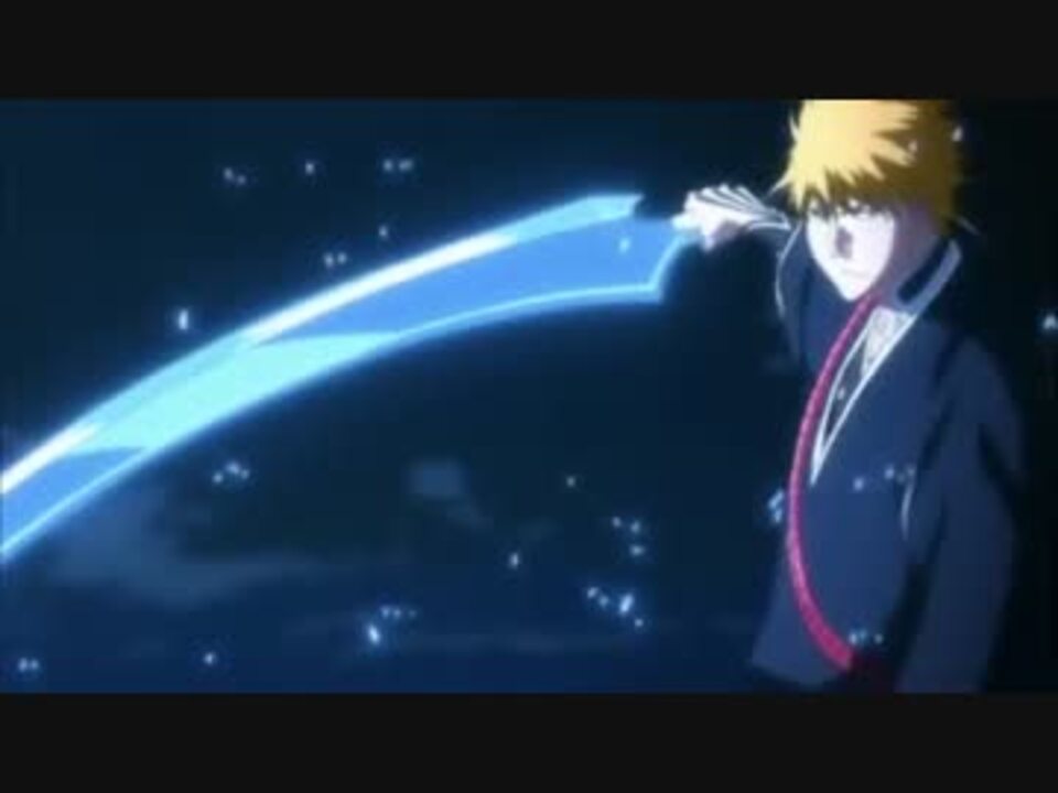 人気の Bleach 死神代行消失篇 動画 9本 ニコニコ動画