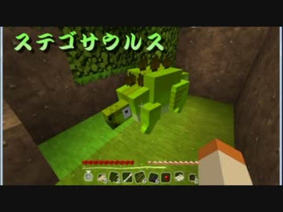 Minecraft】ジュラシックパークを作ろう！第三話【考古学MOD