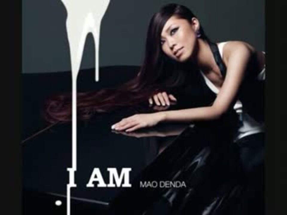 傳田真央 耳もとにいるよ レコード - メルカリ