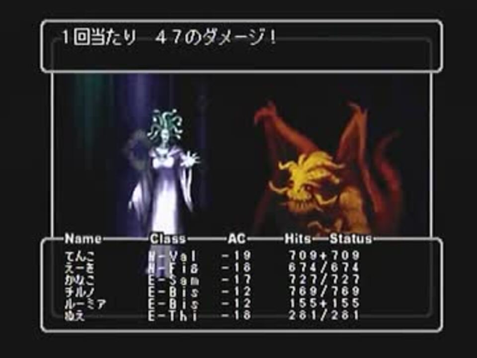 人気の ウィザードリィ Wizardry 動画 4 171本 44 ニコニコ動画