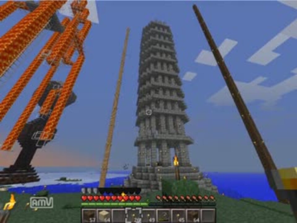 Minecraft タワーを建てたいわぁ 実況プレイ 第十八話 ニコニコ動画