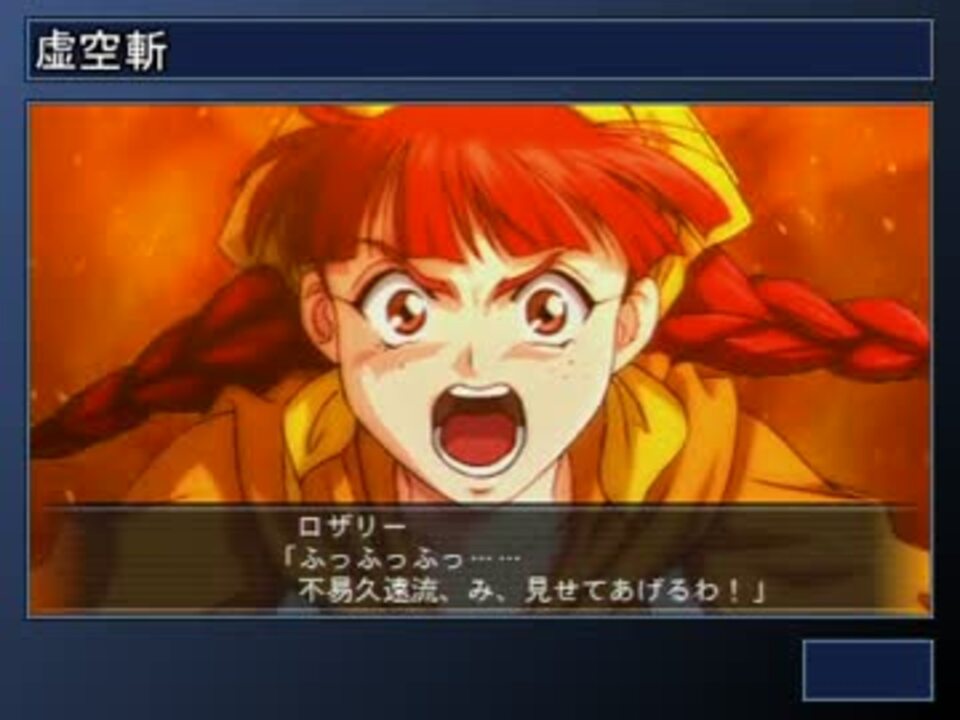 人気の ｽｰﾊﾟｰﾛﾎﾞｯﾄ大戦ｏｇｻｰｶﾞ 動画 190本 5 ニコニコ動画