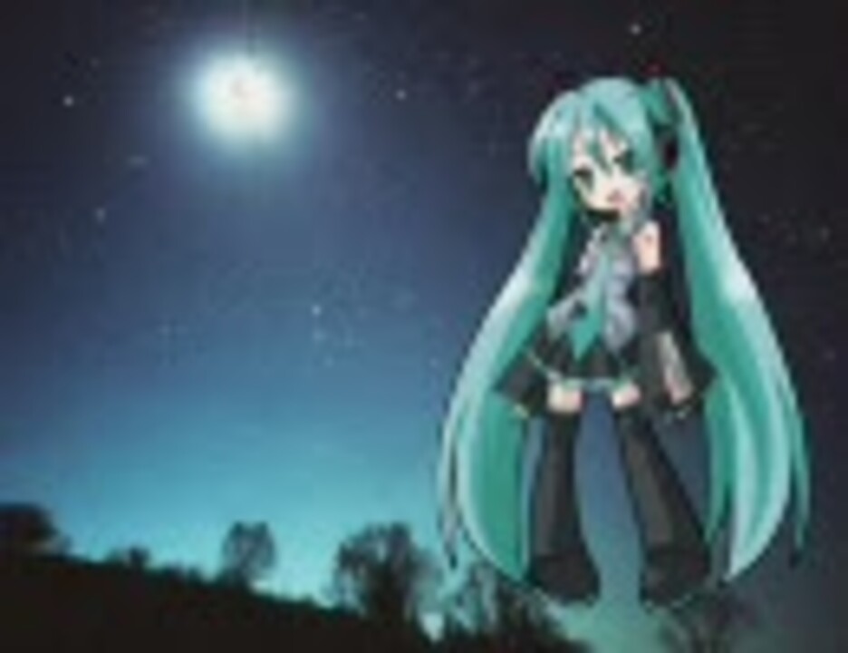 ミクに あなたのキスを数えましょう をクチパクさせてみた ニコニコ動画