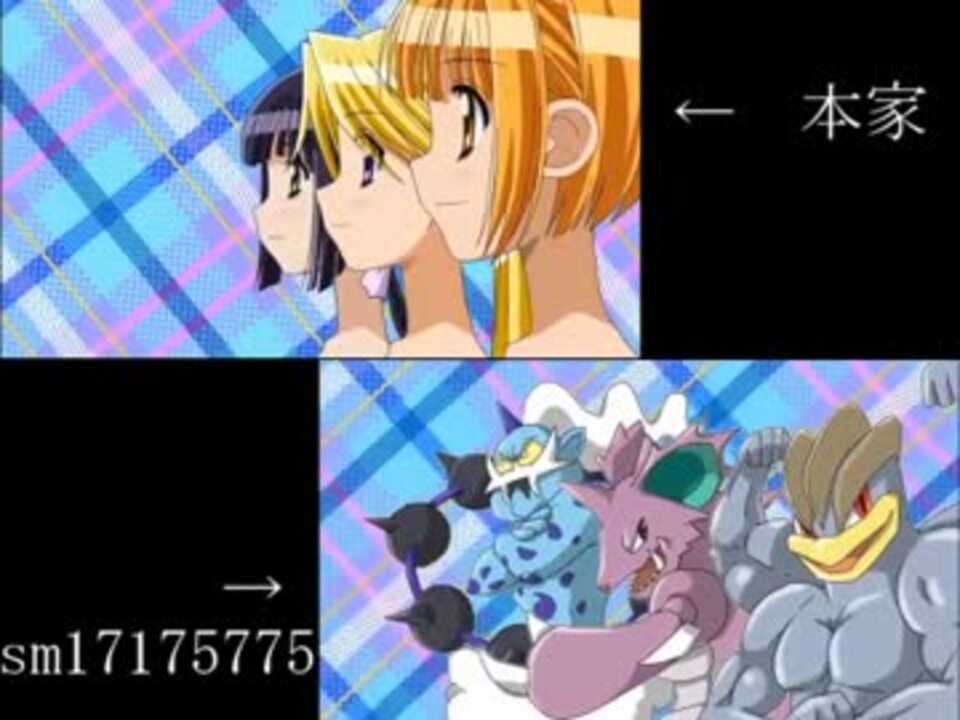 人気の アニメ これはひどい 動画 1 543本 32 ニコニコ動画