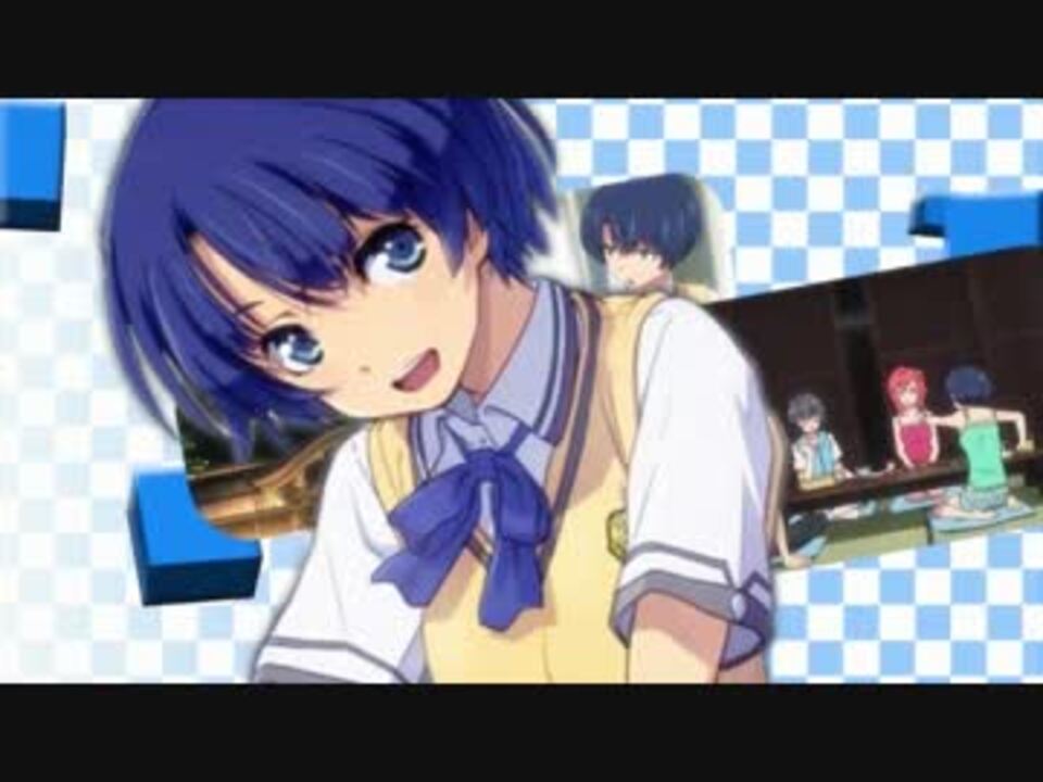 Mad 柑菜に 胸キュン ニコニコ動画