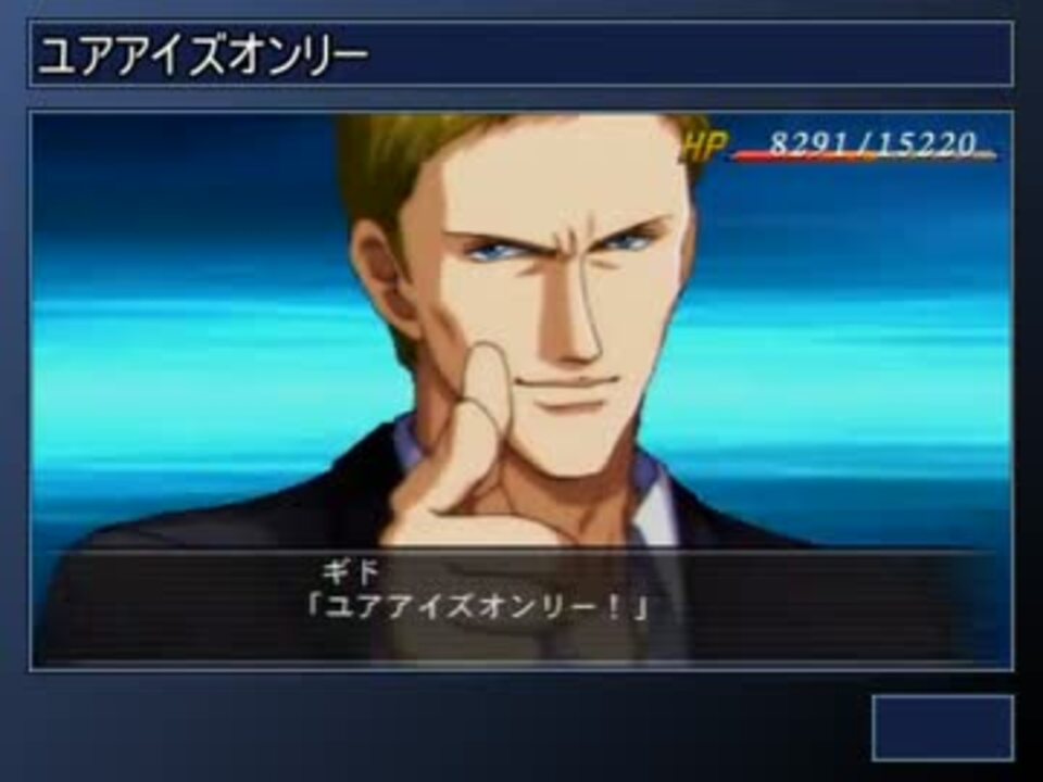 人気の ｽｰﾊﾟｰﾛﾎﾞｯﾄ大戦ｏｇｻｰｶﾞ 動画 190本 5 ニコニコ動画