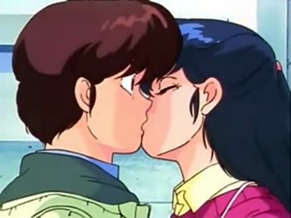 めぞん一刻 名場面集 五代と響子さんのキスシーン ニコニコ動画