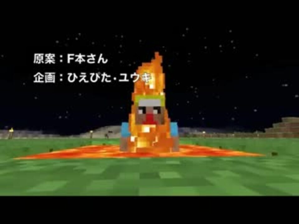 地下生活 ダイヤ10個で1日外出権 31回目 マインクラフト実況 ニコニコ動画