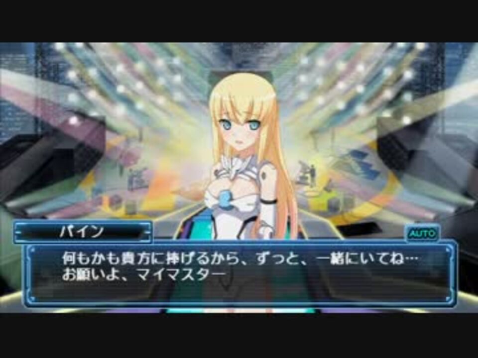 武装神姫battle Masters Mk2 オールベルン ニコニコ動画