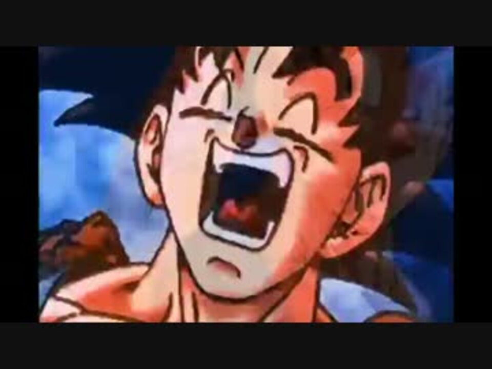 人気の アニメ ドラゴンボールz 動画 1 132本 24 ニコニコ動画