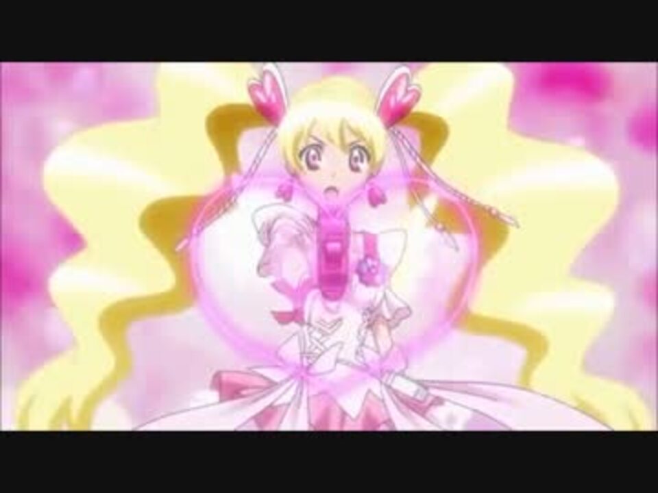 Mad 今がその時だ 真 チェインジ プリキュア 世界最後の日 ニコニコ動画