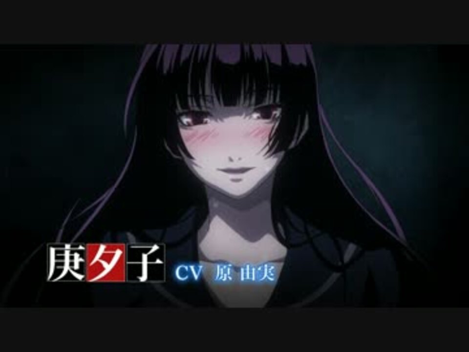 PV】TVアニメ『黄昏乙女×アムネジア』プロモーション映像 第2弾