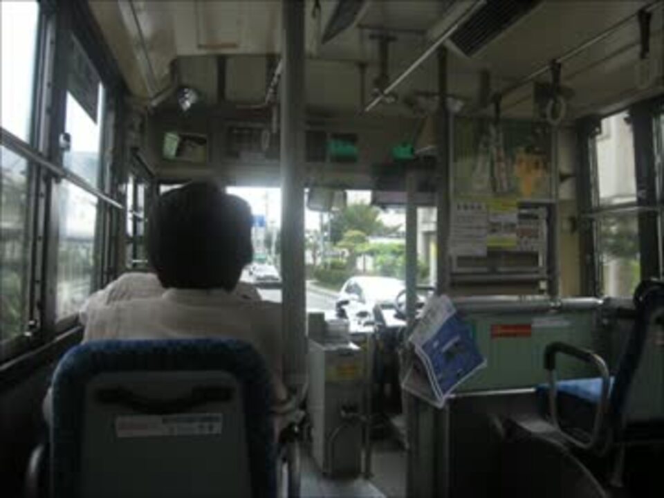 岩手県交通 8トラテープ車内放送 松園営業所～盛岡バスセンター