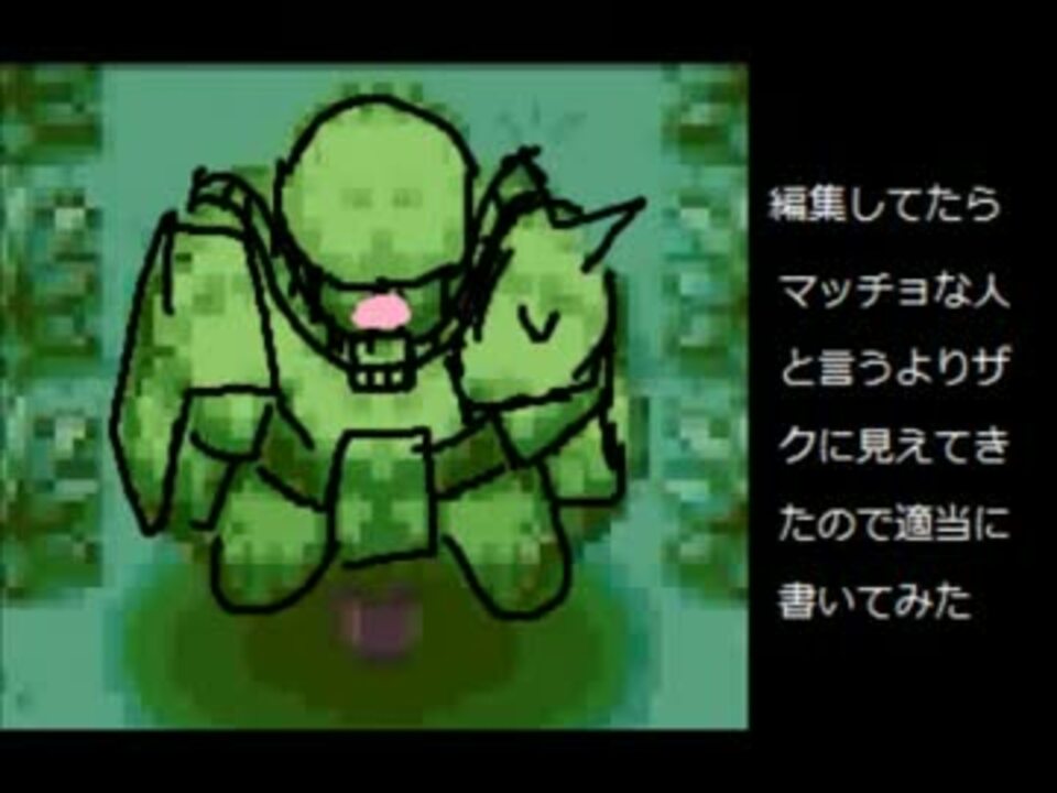 改造ポケモンアクアブルー初実況プレイ パート１ ニコニコ動画