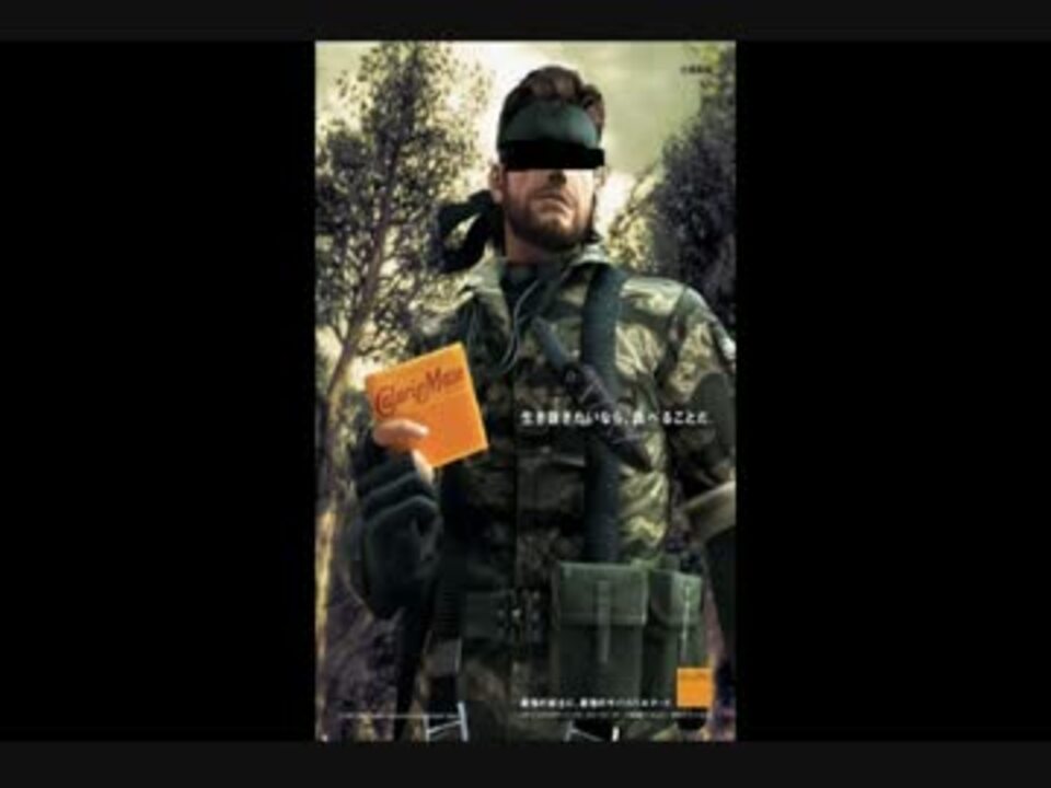 カロリーメイト美味すぎるって言ってみただけ ニコニコ動画