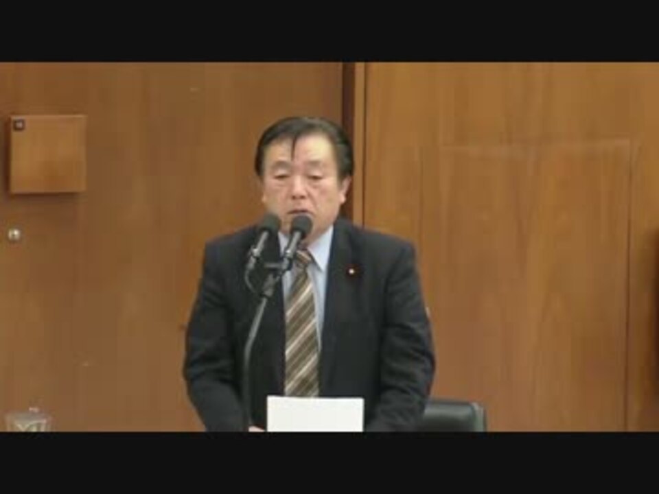 2012年03月08日【衆議院】震災復興特別委員会 吉泉秀男(社民党) ニコニコ動画