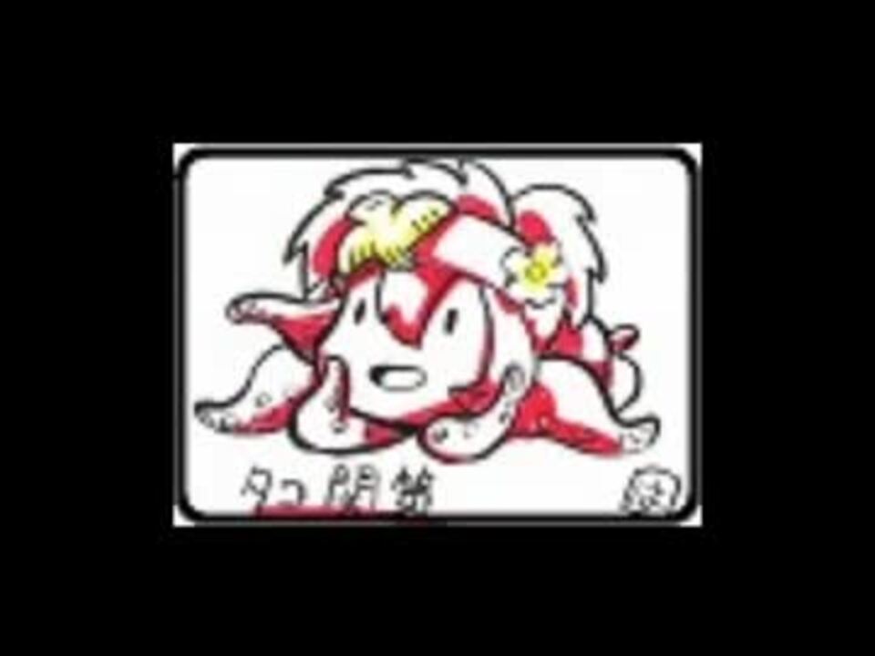 人気の プリンプリン物語 動画 51本 2 ニコニコ動画