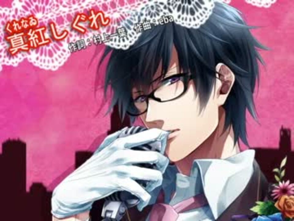 人気の リモーネ先生 動画 122本 3 ニコニコ動画