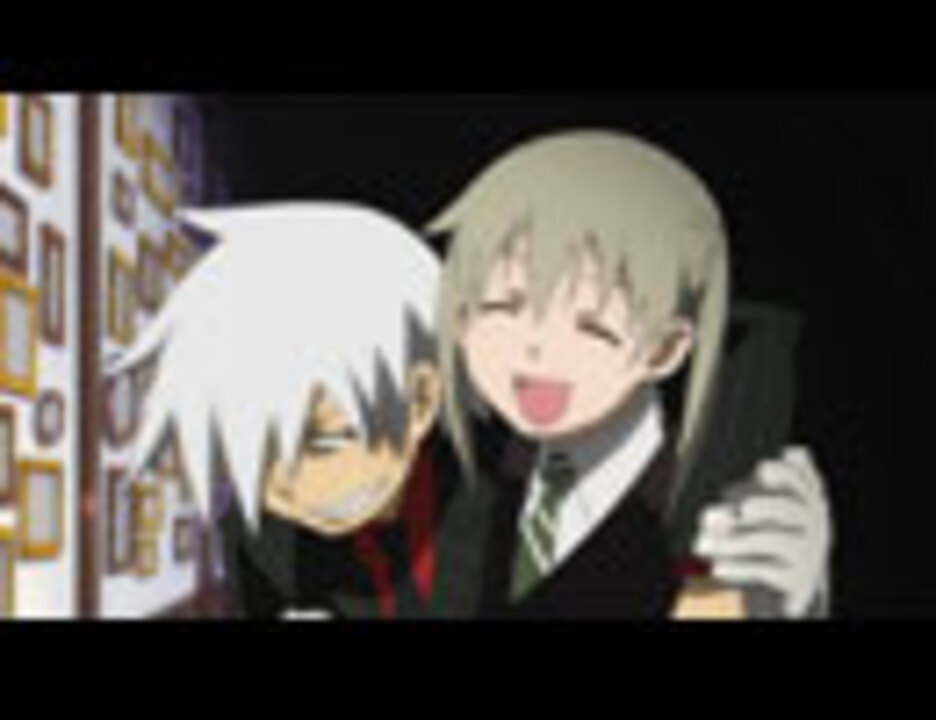 ソウルイーター 第50話 イチかバチか 神を超える男たち アニメ 動画 ニコニコ動画