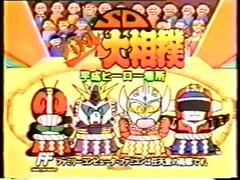 95本目レビュー】 SDバトル大相撲 平成ヒーロー場所