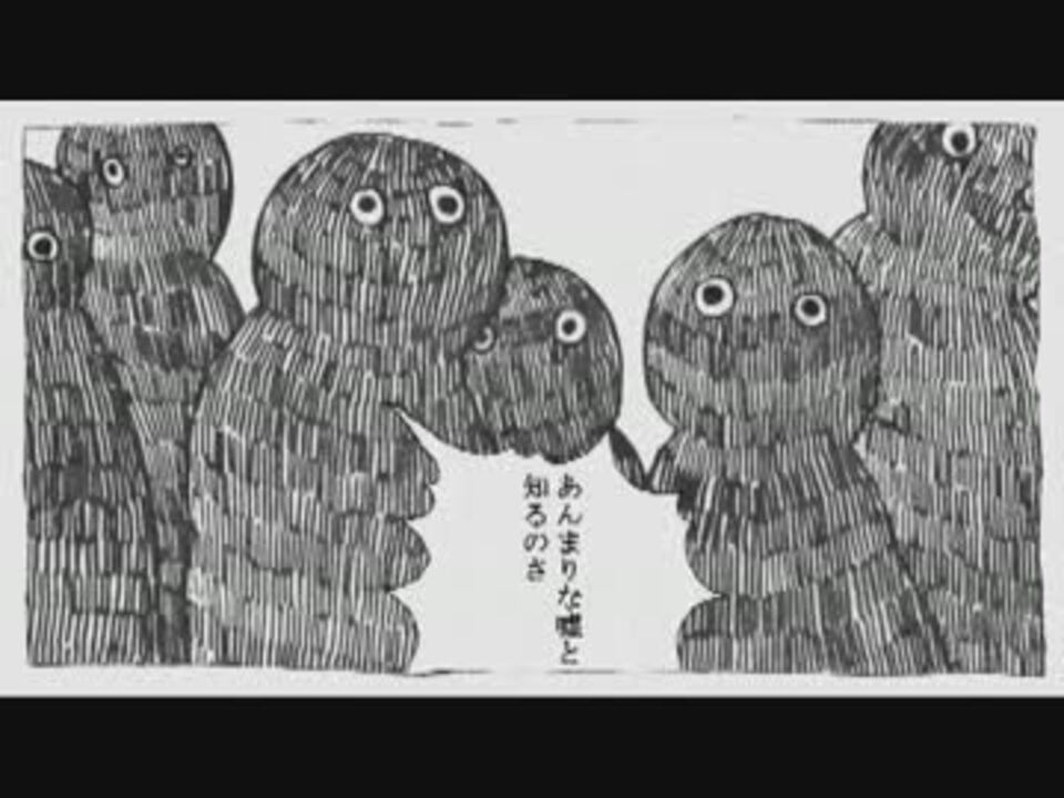 演奏 歌 ゴーゴー幽霊船 アコギアレンジ ニコニコ動画