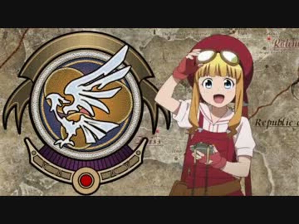 英雄伝説 空の軌跡 The Animation Op ニコニコ動画