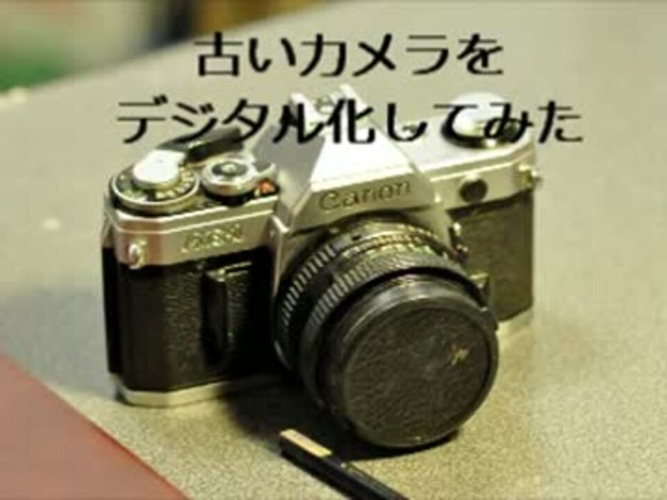 バラ売り不可】コンパクトフィルムカメラ デジカメ まとめ売り