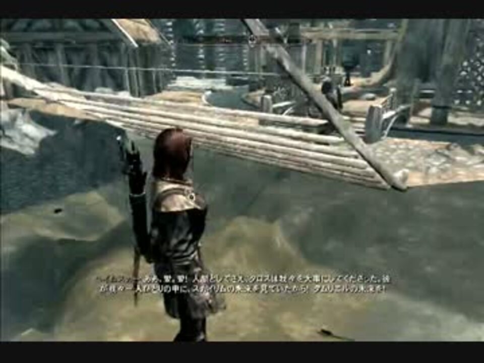 Skyrim ホワイトランを脱出してシロディールに向かってみた バグ ニコニコ動画