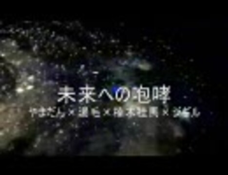 人気の「JAMおじさん」動画 66本 - ニコニコ動画