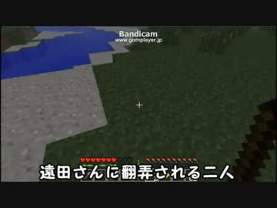仮スーさんのマインクラフトpart11その2 火事と地図作り 時々 家 後編 ニコニコ動画