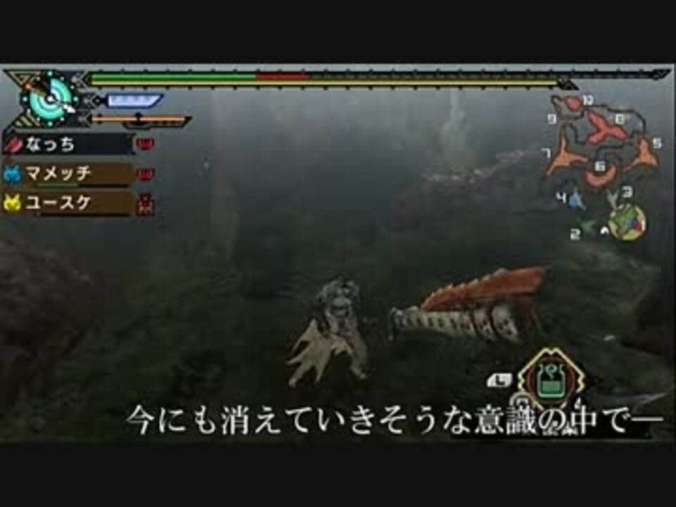 人気の ﾓﾝﾊﾝ 動画 7 370本 31 ニコニコ動画