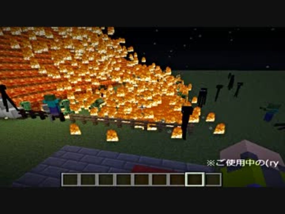 Minecraft 1500個のディスペンサーで一斉射撃 矢 ニコニコ動画