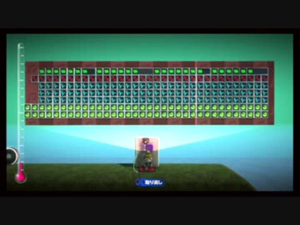 【LBP2】ファンタジーゾーン DREAMING TOMORROW - ニコニコ動画