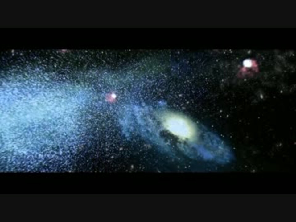 地球から宇宙の果て Hd画質 ニコニコ動画