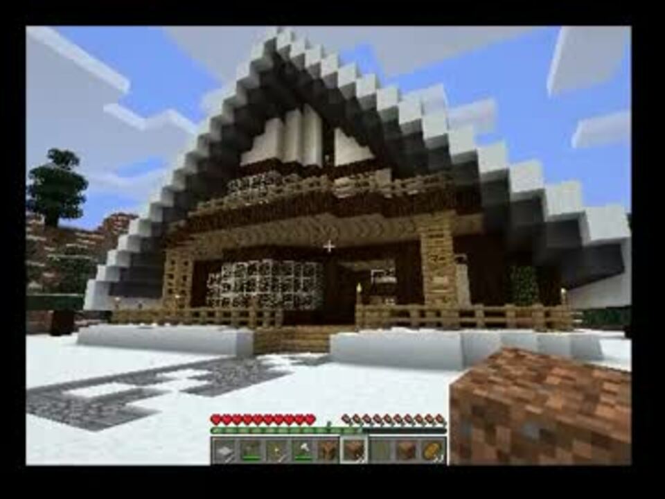 Minecraft せっかくなので ７件目の自宅を紹介してみるよ ゆっくり ニコニコ動画