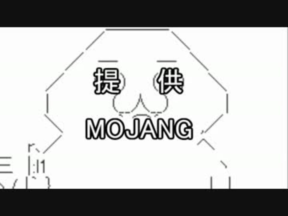 Minecraft やる夫が一級建築士を目指すそうです ゆっくり実況 ニコニコ動画