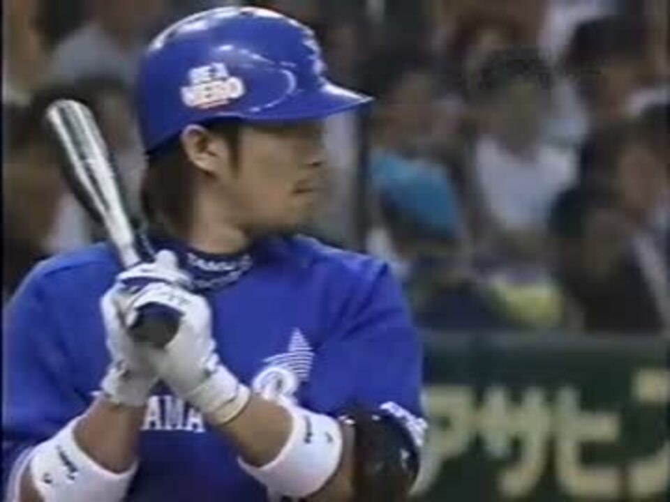 NPB 木製バット OBバット 多村仁志選手 - 野球