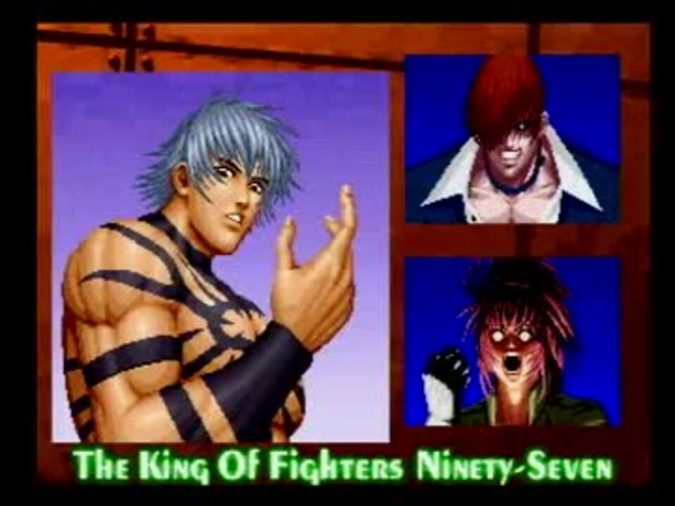 SS版 PS版 KOF97 オロチを適当に操作 - ニコニコ動画