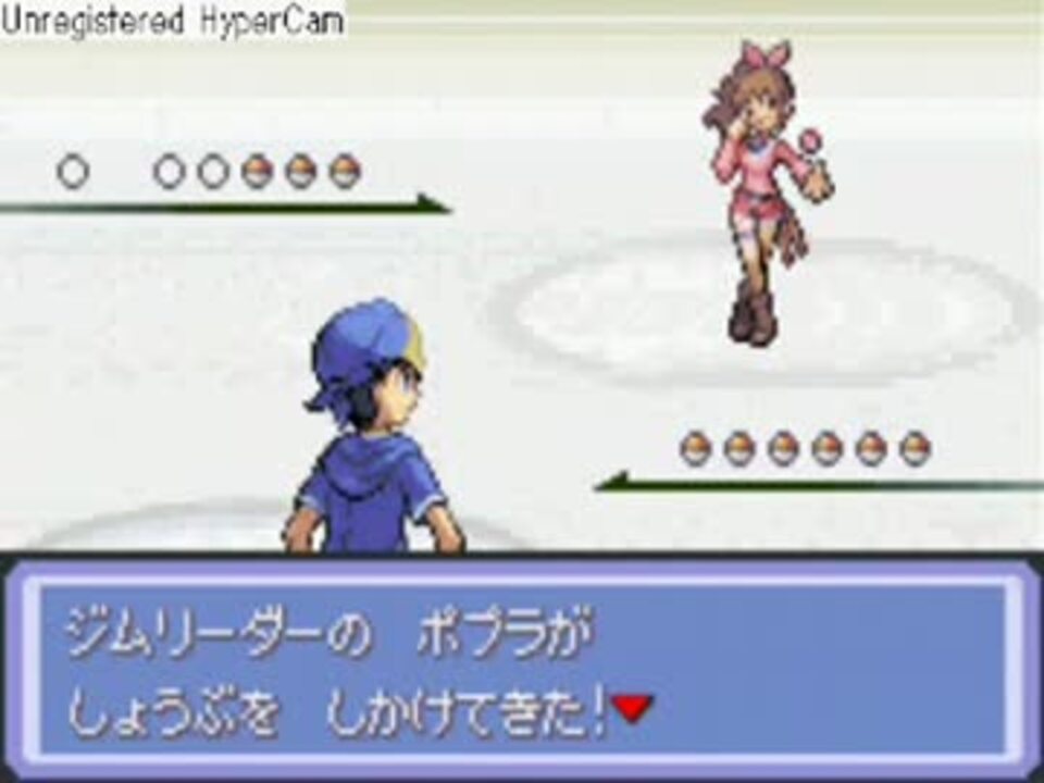 ポケ改 ポケットモンスタープロキオン を実況しちゃうよっ Part4 ニコニコ動画