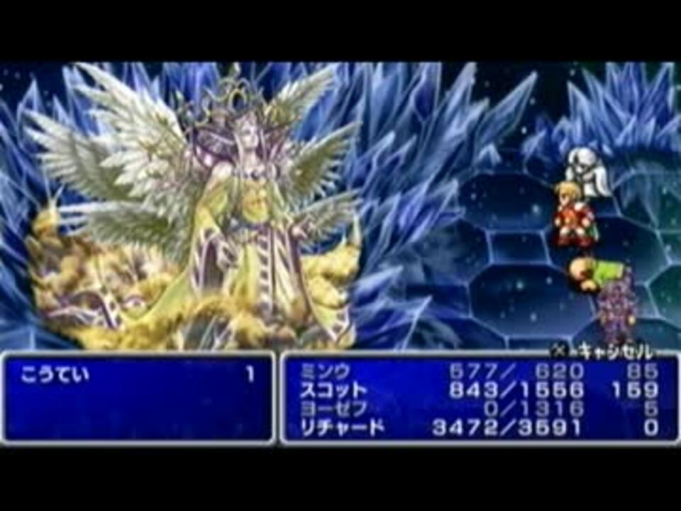 人気の ソウルオブリバース 動画 8本 ニコニコ動画