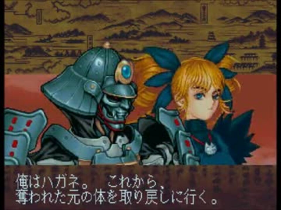 非売品・非掲示品】SS版 戦国ブレード 販促B2ポスター【イラスト