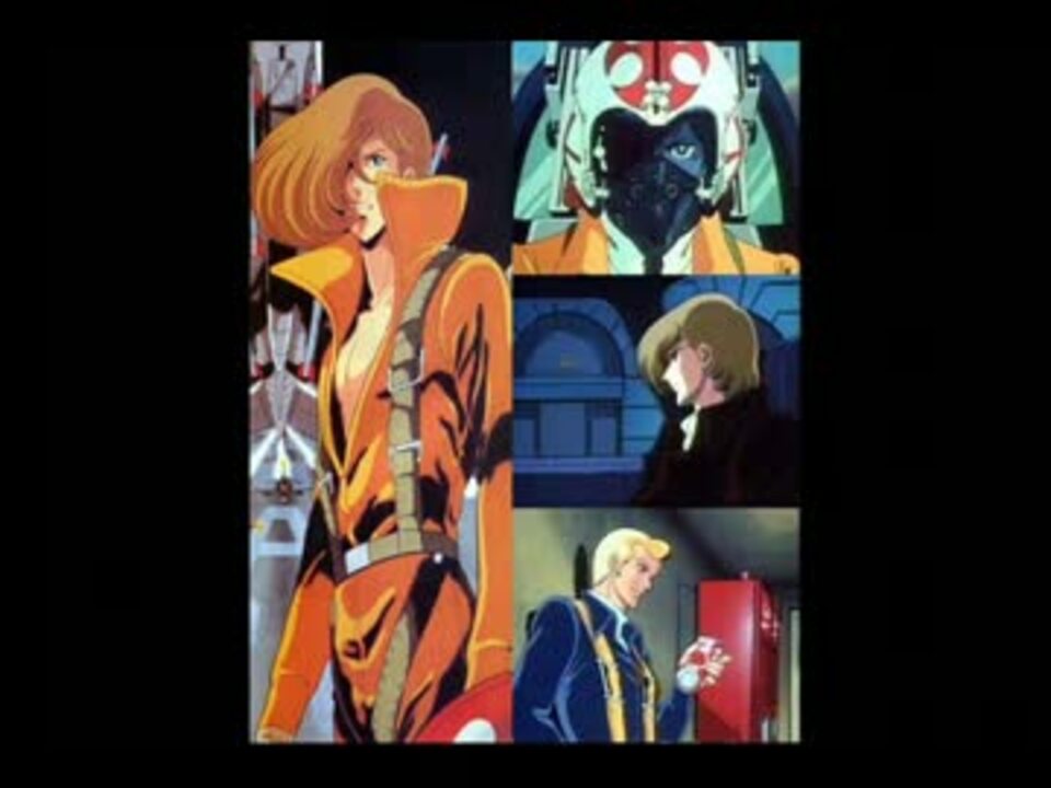 人気の エリア8８ 動画 630本 3 ニコニコ動画