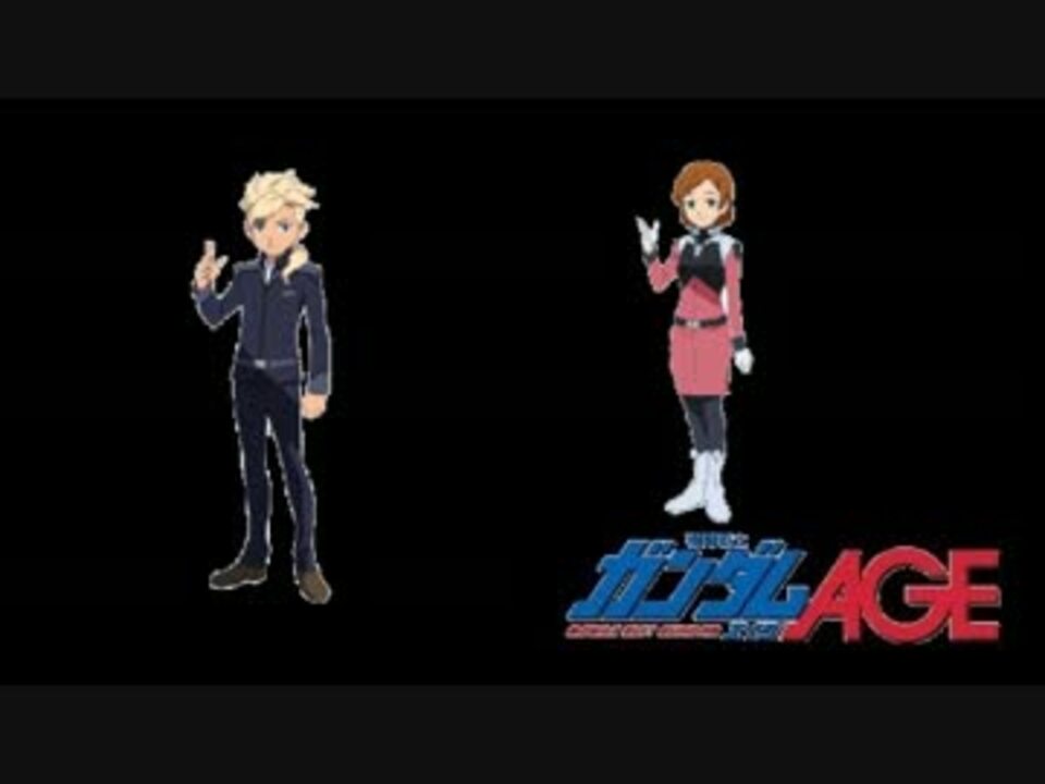 ガンダムage ３ラジオ 第22回 12 03 11 ニコニコ動画